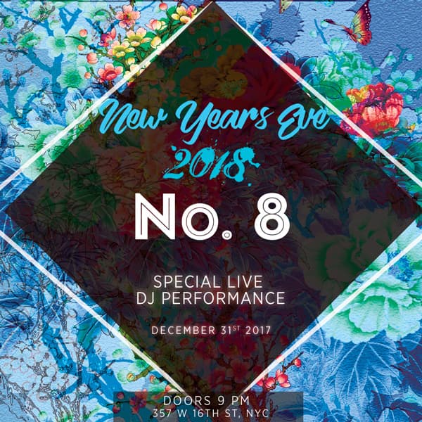 No. 8