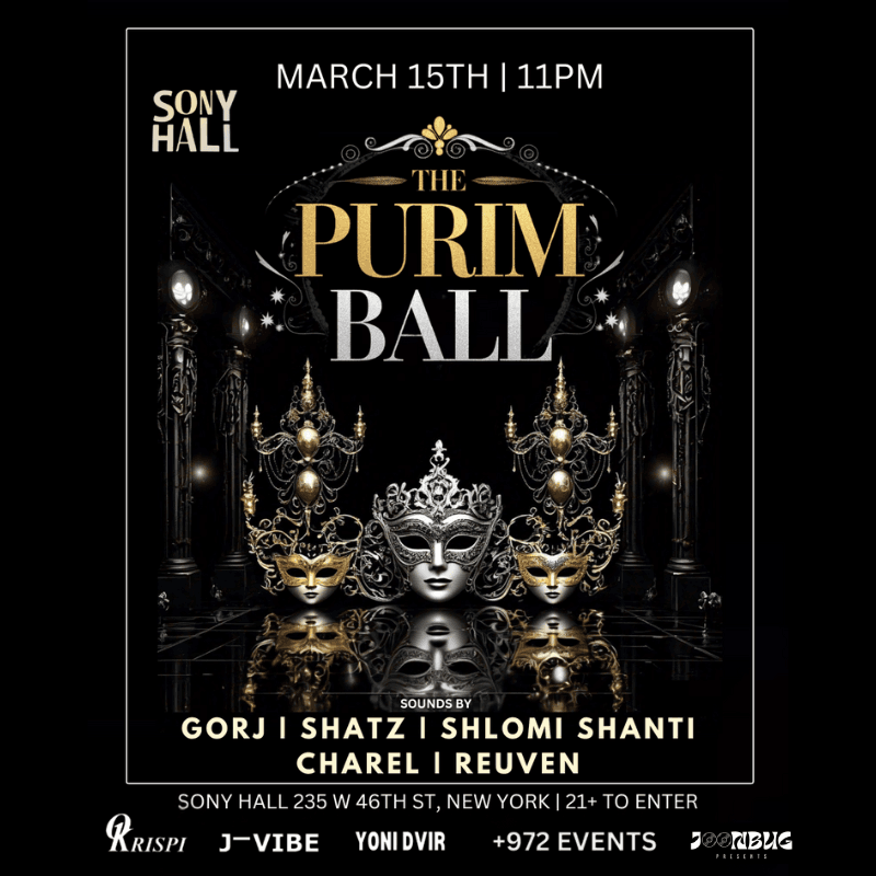 Event Flyer 1
