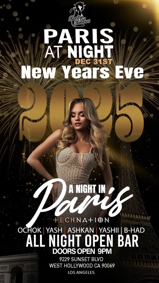 Event Flyer 1